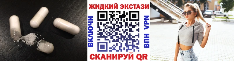 БУТИРАТ оксана  купить наркотики сайты  Аркадак 