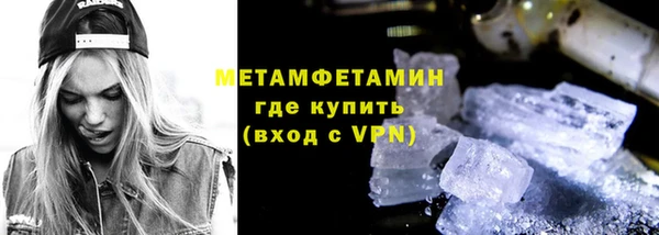 соль ск Белоозёрский