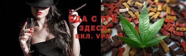 а пвп мука Белокуриха