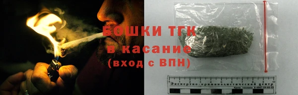 стафф Баксан