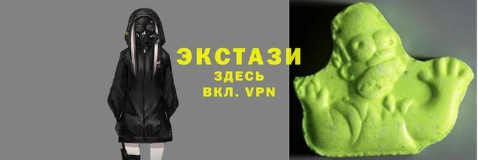 мефедрон мука Беломорск