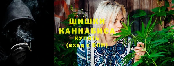 соль ск Балахна