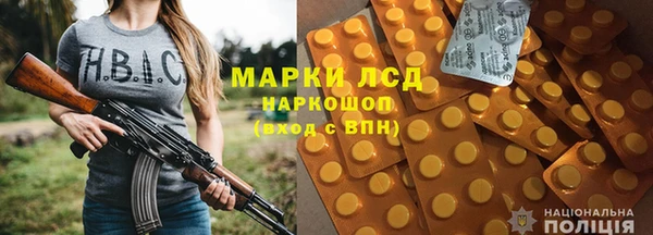 а пвп мука Белокуриха