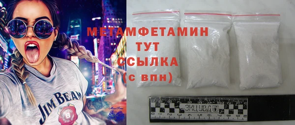 а пвп мука Белокуриха
