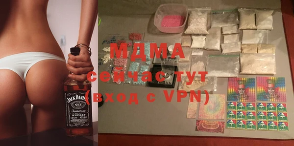 а пвп мука Белокуриха