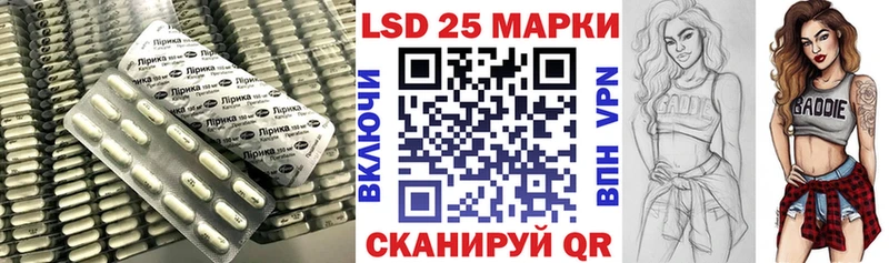 маркетплейс какой сайт  Аркадак  ЛСД экстази ecstasy 